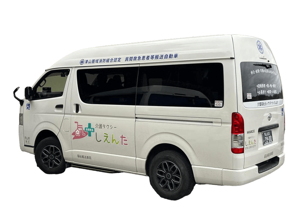 ハイエース Aタイプ（民間救急）の画像